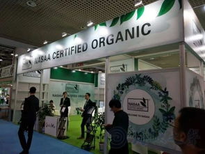 第十九屆中國綠色食品博覽會暨第十二屆中國國際有機(jī)食品博覽會在廈門舉辦 計(jì)算機(jī)軟硬件技術(shù)開發(fā)的綠色轉(zhuǎn)型新機(jī)遇